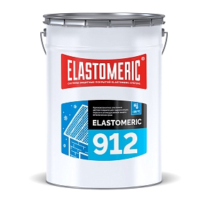 Elastomeric 912 - передовая гидроизоляционная мастика, специально разработанная для гидроизоляции и окраски всех типов металлических и шиферных кровель в осенне-зимний период. Эта усовершенствованная мастика обеспечивает непревзойденную защиту от влаги даже в самых суровых зимних условиях. Ее уникальная формула позволяет ей остается гибкой при низких температурах, обеспечивая беспрепятственный процесс нанесения при отрицательных температурах.