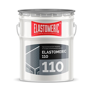 Elastomeric 110 представляет собой однокомпонентное гидроизоляционное покрытие, разработанное на основе блок сополимера синтетического каучука. Это революционное решение предназначено для гидроизоляции и защиты строительных конструкций, а также для создания долговечных бесшовных кровельных мембран. 