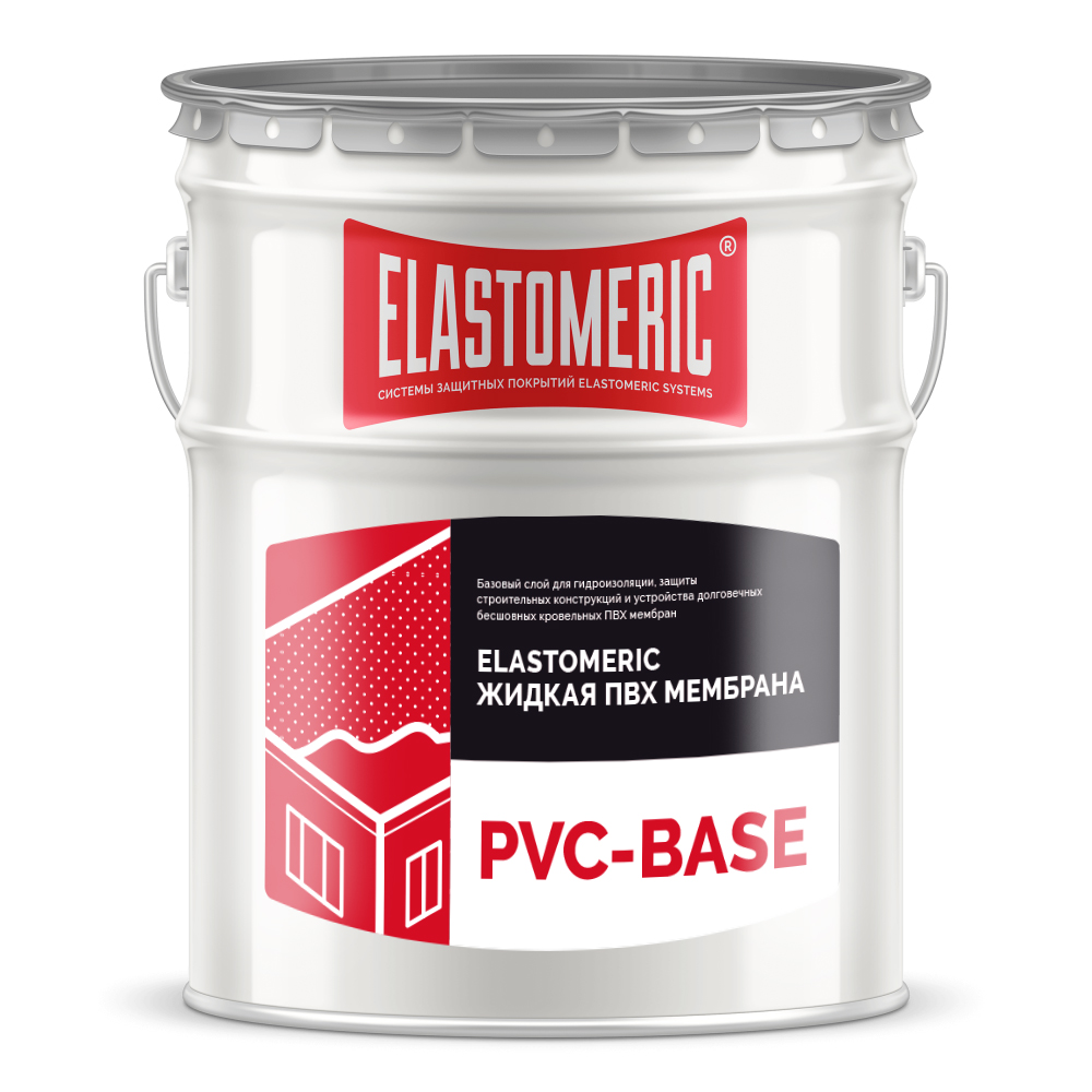 Жидкая ПВХ мембрана ELASTOMERIC PVС-TOP – верхний слой наносимого в жидком виде однокомпонентного покрытия на основе модифицированного ПВХ, термоэластопластов и нефте-полимерных смол для гидроизоляции и защиты строительных конструкций и устройства долговечных бесшовных кровельных ПВХ мембран. После высыхания образует упругую, водонепроницаемую, высокоэластичную ПВХ мембрану без сварных швов, по свойствам идентичную традиционным рулонным ПВХ мембранам. Обладает очень высокой степенью абразивного износа, превосходной устойчивостью к воздействию ультрафиолета, растворов солей, кислот и щелочей. Содержит смесь органических растворителей