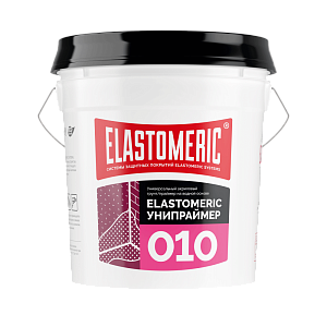 ELASTOMERIC - 010 - Cамосшивающийся, универсальный акриловый грунт/праймер на водной основе. Имеет высокую адгезию к асфальту, бетону, кирпичу, камню, керамической плитке, дереву, битумным, металлическим и пластиковым поверхностям, образуя прочный связующий слой между основанием и покрытиями Эластомерик. Связывает гравийную посыпку и препятствует выпотеванию масел из битумных подложек. Применяется перед окраской поверхностей снаружи и внутри помещений. Высоко концентрированный состав, допускается разведение водой до 10%.