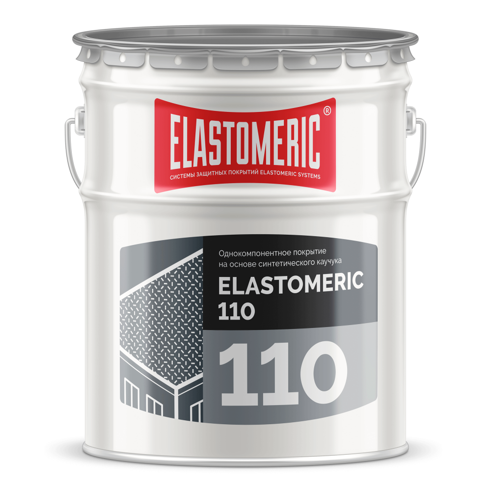 Elastomeric 110 представляет собой однокомпонентное гидроизоляционное покрытие, разработанное на основе блок сополимера синтетического каучука. Это революционное решение предназначено для гидроизоляции и защиты строительных конструкций, а также для создания долговечных бесшовных кровельных мембран. После высыхания Elastomeric 110 формирует упругую, водонепроницаемую и высокоэластичную мембрану, обладающую исключительной устойчивостью к абразивному износу, ультрафиолетовому излучению, а также к воздействию солей, кислот и щелочей.